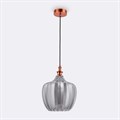 Подвесной светильник Ambrella Light TR TR3533 - фото 4881244