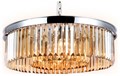Подвесной светильник Ambrella Light TR TR5097 - фото 4881270