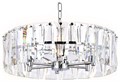 Подвесной светильник Ambrella Light TR TR5171 - фото 4881292