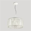 Подвесной светильник Ambrella Light TR TR5810 - фото 4881305