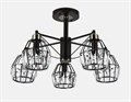 Люстра на штанге Ambrella Light TR TR5870 - фото 4881322