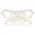 Накладной светильник Ambrella Light FA FA575 - фото 4881655