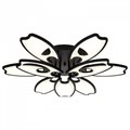 Накладной светильник Ambrella Light FA FA581 - фото 4881667