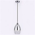 Подвесной светильник Ambrella Light TR TR3622 - фото 4881912
