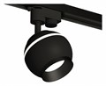 Светильник на штанге Ambrella Light XT XT1102002 - фото 4881979