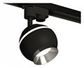 Светильник на штанге Ambrella Light XT XT1102003 - фото 4881983