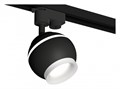 Светильник на штанге Ambrella Light XT XT1102071 - фото 4882021