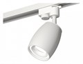 Светильник на штанге Ambrella Light XT XT1122001 - фото 4882073