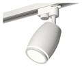 Светильник на штанге Ambrella Light XT XT1122002 - фото 4882077