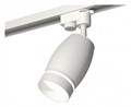 Светильник на штанге Ambrella Light XT XT1122003 - фото 4882081