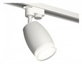 Светильник на штанге Ambrella Light XT XT1122004 - фото 4882085