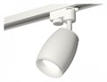 Светильник на штанге Ambrella Light XT XT1122005 - фото 4882089