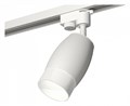 Светильник на штанге Ambrella Light XT XT1122006 - фото 4882093