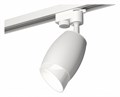 Светильник на штанге Ambrella Light XT XT1122007 - фото 4882097