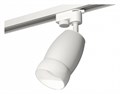 Светильник на штанге Ambrella Light XT XT1122008 - фото 4882101