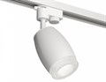 Светильник на штанге Ambrella Light XT XT1122020 - фото 4882104