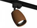 Светильник на штанге Ambrella Light XT XT1124031 - фото 4882143