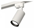 Светильник на штанге Ambrella Light XT XT6322003 - фото 4882172