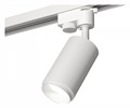 Светильник на штанге Ambrella Light XT XT6322040 - фото 4882200