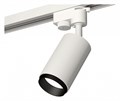 Светильник на штанге Ambrella Light XT XT6322041 - фото 4882204