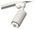 Светильник на штанге Ambrella Light XT XT6322042 - фото 4882207