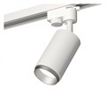 Светильник на штанге Ambrella Light XT XT6322043 - фото 4882211