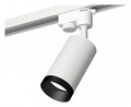 Светильник на штанге Ambrella Light XT XT6322061 - фото 4882225