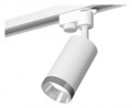 Светильник на штанге Ambrella Light XT XT6322062 - фото 4882229