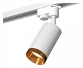 Светильник на штанге Ambrella Light XT XT6322064 - фото 4882237