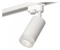 Светильник на штанге Ambrella Light XT XT6322080 - фото 4882246