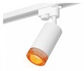 Светильник на штанге Ambrella Light XT XT6322084 - фото 4882263