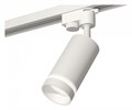Светильник на штанге Ambrella Light XT XT6322110 - фото 4882271