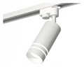 Светильник на штанге Ambrella Light XT XT6322120 - фото 4882276