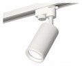 Светильник на штанге Ambrella Light XT XT6322140 - фото 4882283