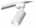 Светильник на штанге Ambrella Light XT XT6322150 - фото 4882287