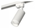 Светильник на штанге Ambrella Light XT XT6322160 - фото 4882292
