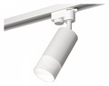 Светильник на штанге Ambrella Light XT XT6322170 - фото 4882295