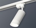 Светильник на штанге Ambrella Light XT XT6322180 - фото 4882301