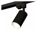 Светильник на штанге Ambrella Light XT XT6323001 - фото 4882308