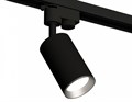 Светильник на штанге Ambrella Light XT XT6323004 - фото 4882319