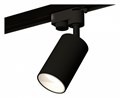 Светильник на штанге Ambrella Light XT XT6323020 - фото 4882324