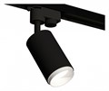 Светильник на штанге Ambrella Light XT XT6323040 - фото 4882343