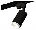 Светильник на штанге Ambrella Light XT XT6323040 - фото 4882344