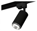 Светильник на штанге Ambrella Light XT XT6323042 - фото 4882352