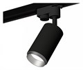 Светильник на штанге Ambrella Light XT XT6323043 - фото 4882356