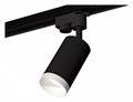 Светильник на штанге Ambrella Light XT XT6323060 - фото 4882364