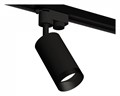 Светильник на штанге Ambrella Light XT XT6323061 - фото 4882367