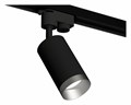 Светильник на штанге Ambrella Light XT XT6323063 - фото 4882375