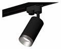 Светильник на штанге Ambrella Light XT XT6323063 - фото 4882376
