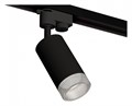 Светильник на штанге Ambrella Light XT XT6323080 - фото 4882387